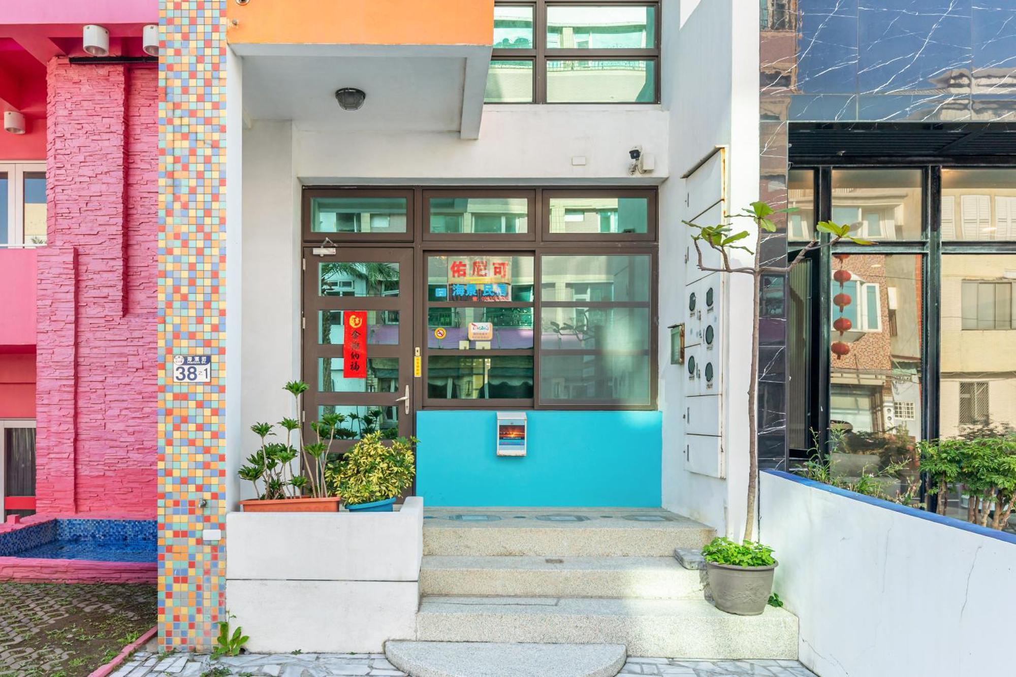 Hualien Unique Smart Stay With Sea View 외부 사진
