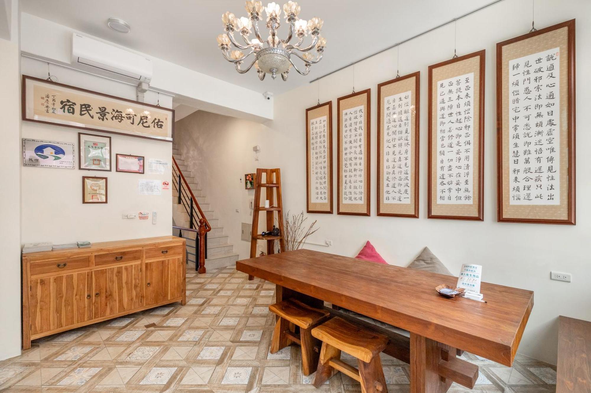 Hualien Unique Smart Stay With Sea View 외부 사진