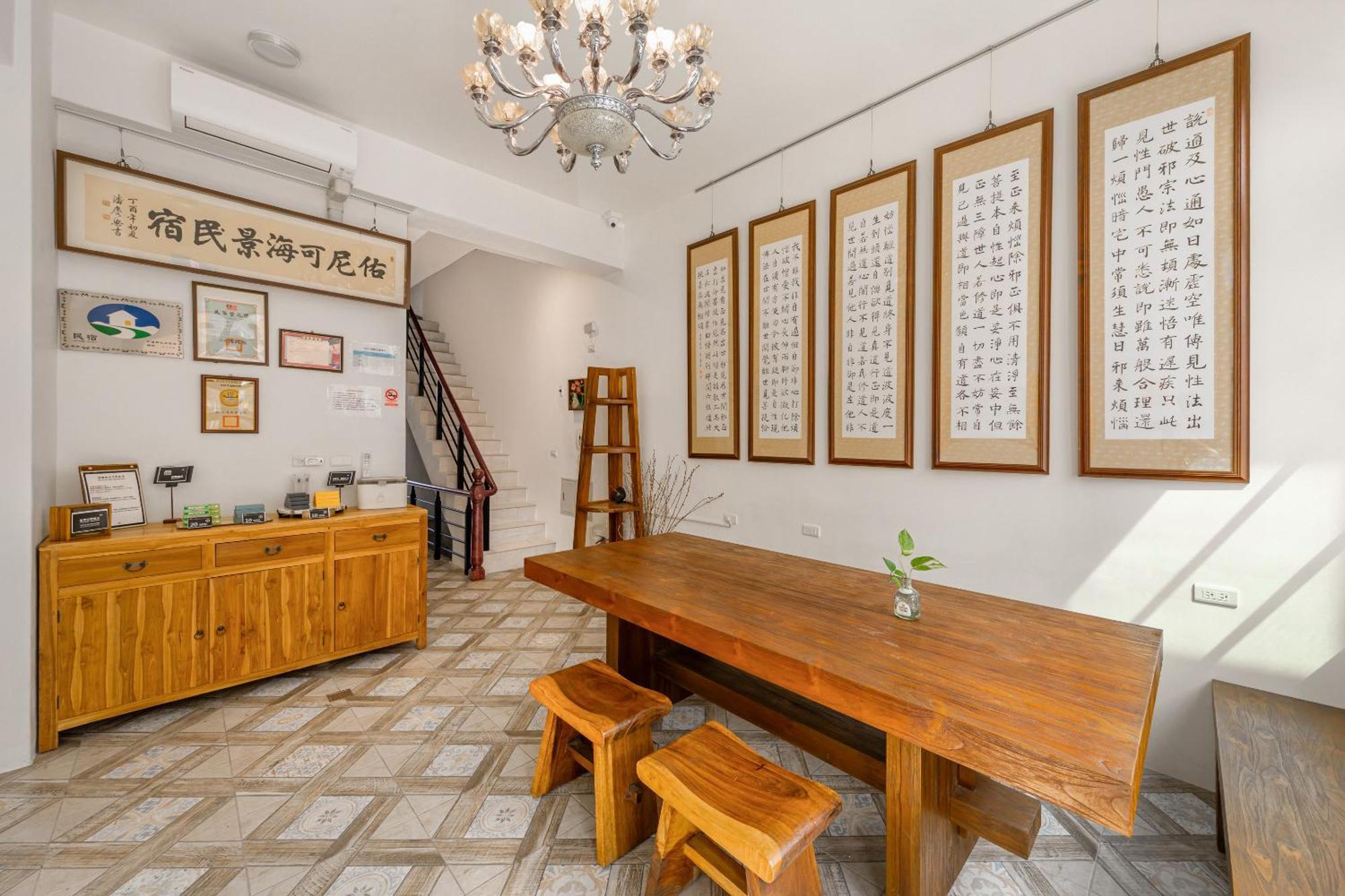 Hualien Unique Smart Stay With Sea View 외부 사진